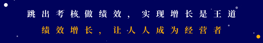 海文咨询1.png